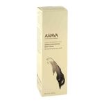 Dermud Nourishing Body Cream, 200 ML из Германии