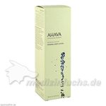 Mineral Body Lotion, 250 ML из Германии