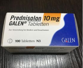 Prednisolon 10mg GALEN, 50 ST – PZN 5004847 из Германии