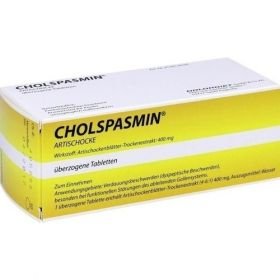 Cholspasmin Artischocke, 50 ST – PZN 9705305 из Германии