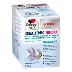 Doppelherz Gelenk 1200 system 60 Kapsel (n) +60 Tabletten  (120 stk) – PZN 12599976 из Германии