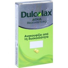 Dulcolax Dragees magensaftresistente Tabletten, 100 ST – PZN 11024564 из Германии