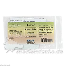 Glasnagelfeile 90x11x2 Abgerundet mit Hülle, 1 ST – PZN 2052917 из Германии