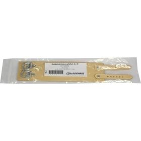 HANDGELENKRIEMEN GR 20 GEFUETTERT, 1 ST – PZN 4998142 из Германии