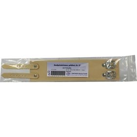 HANDGELENKRIEMEN GR 21 GEFUETTERT, 1 ST – PZN 4998159 из Германии