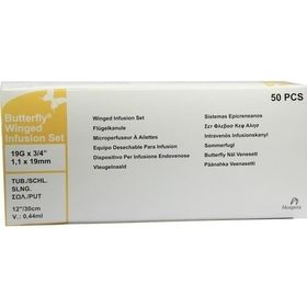 Infusionszubehör Butterfly 19G gelb, 50 ST – PZN 6463221 из Германии