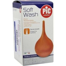 KLISTIERSPRITZE OHRENB 2, 50 ML – PZN 1521333 из Германии