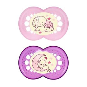 Mam Night Silikon 16+ für Mädchen (2 stk) – PZN 8010032 из Германии