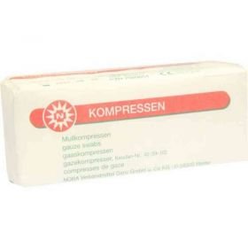 Mullkompressen 5x5cm 8-fach unsteril (100 stk) – PZN 7099651 из Германии