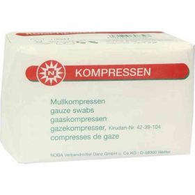 Mullkompressen 7,5x7,5cm 8-fach unsteril (100 stk) – PZN 7099668 из Германии