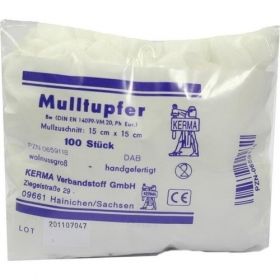 MULLTUPFER HANDGEF.UNSTERIL WALLNUSSGROSS 15x15CM, 100 ST – PZN 659118 из Германии