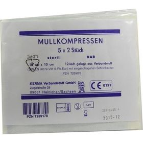 MULLKOMPRESSEN BW 12FACH STERIL 10CMx10CM, 5X2 ST – PZN 7259178 из Германии