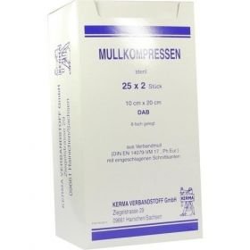 MULLKOMPRESSEN BW 8FACH STERIL 10CMx20CM, 25X2 ST – PZN 7453615 из Германии