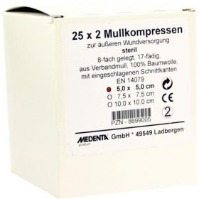 MULLKOMPRESSEN 5x5cm steril 8-fach 8141000, 25X2 ST – PZN 8699005 из Германии