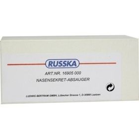 NASENSEKRET ABSAUGER, 1 ST – PZN 3009438 из Германии