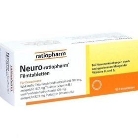 Neuro-ratiopharm Filmtabletten, 50 ST – PZN 11279229 из Германии