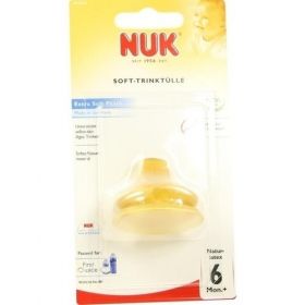 NUK First Choice Trinktuelle Latex Blisterkarte, 1 ST  – PZN 4812396 из Германии