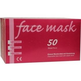 OP-Mundschutz weiß, 50 ST – PZN 3412677 из Германии