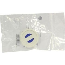 PARI Einatemventil für LC PLUS Turbo, 1 ST – PZN 7449364 из Германии