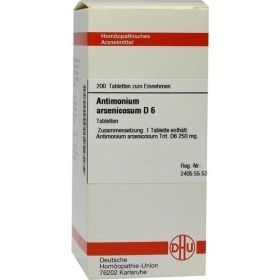 ANTIMONIUM ARSENIC D 6, 200 ST – PZN 7158951 из Германии