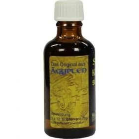 SCHWARZKÜMMELÖL Ägyptisch, 50 ML – PZN 351248 из Германии