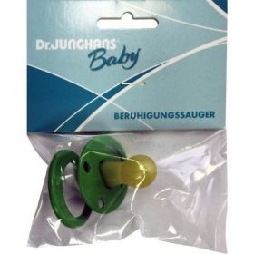 SAUGER Beruhigung Gruen Kl Scheibe Kl Kirsche, 1 ST – PZN 547939 из Германии