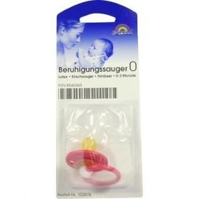 Sauger Kirsche Kl./Sch.Kl. Himbeer 102876, 1 ST – PZN 8542663 из Германии