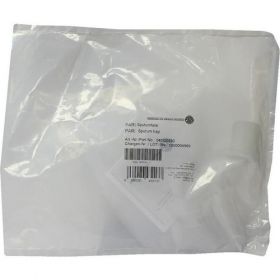 Sputumfalle, 1 ST – PZN 3410141 из Германии