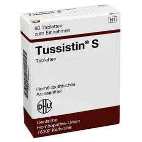 Tussistin S Tabletten (80 stk) – PZN 4043957 из Германии