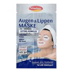 Augen & Lippen Maske (1 stk) – PZN 10830381 из Германии