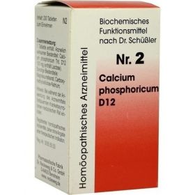 Biochemie 2 Calcium phosphoricum D12, 200 ST – PZN 3886748 из Германии