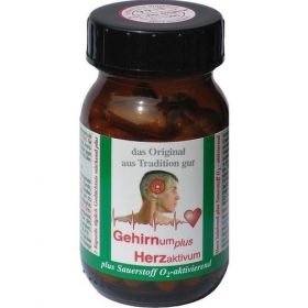 BJH Gehirnum plus Herzaktivum mit O2 aktiv, 60 ST – PZN 6828970 из Германии